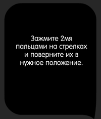 Каверзный тест Исправьте ошибку